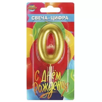 Товары для праздника - свечи ЧУДО ПРАЗДНИК CC-104433-HB2