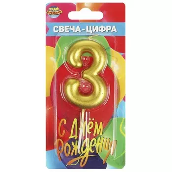 Товары для праздника - свечи ЧУДО ПРАЗДНИК CC-104426-HB2