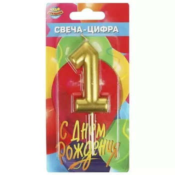 Товары для праздника - свечи ЧУДО ПРАЗДНИК CC-104424-HB2