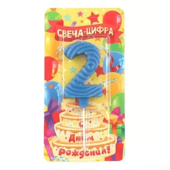 Товары для праздника - свечи ЧУДО ПРАЗДНИК CC-129104-HB