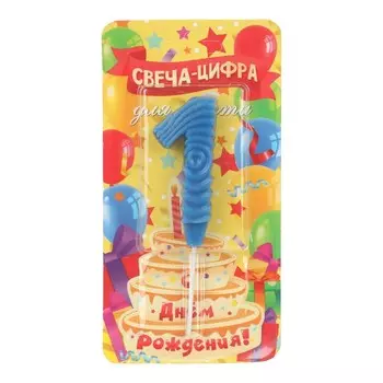 Товары для праздника - свечи ЧУДО ПРАЗДНИК CC-129103-HB