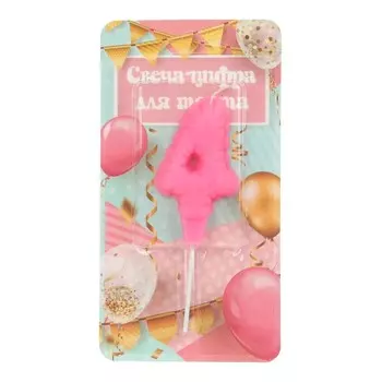 Товары для праздника - свечи ЧУДО ПРАЗДНИК CC-129142-HB