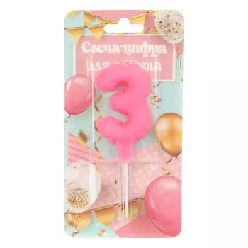 Товары для праздника - свечи ЧУДО ПРАЗДНИК CC-129141-HB