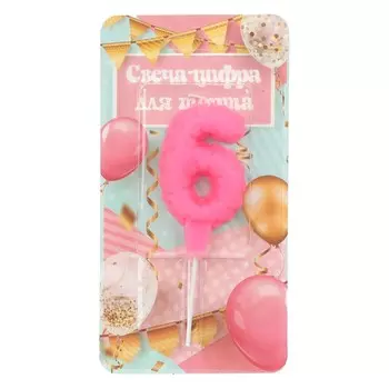 Товары для праздника - свечи ЧУДО ПРАЗДНИК CC-129144-HB