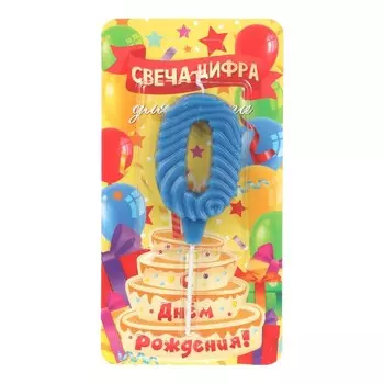 Товары для праздника - свечи ЧУДО ПРАЗДНИК CC-129112-HB