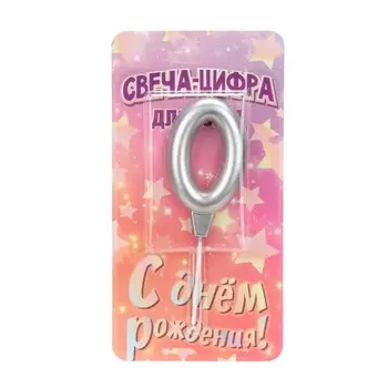 Товары для праздника - свечи ЧУДО ПРАЗДНИК CC-129122-HB