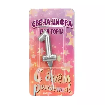 Товары для праздника - свечи ЧУДО ПРАЗДНИК CC-129113-HB