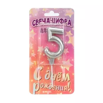 Товары для праздника - свечи ЧУДО ПРАЗДНИК CC-129117-HB