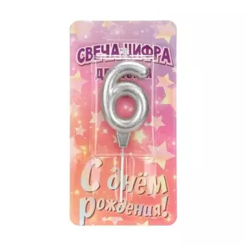 Товары для праздника - свечи ЧУДО ПРАЗДНИК CC-129118-HB