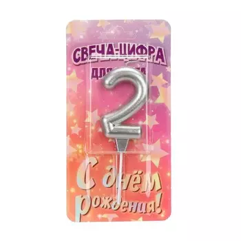 Товары для праздника - свечи ЧУДО ПРАЗДНИК CC-129114-HB