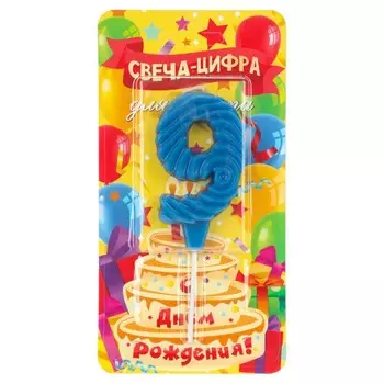 Товары для праздника - свечи ЧУДО ПРАЗДНИК CC-129111-HB