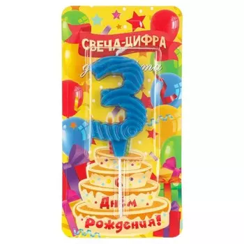 Товары для праздника - свечи ЧУДО ПРАЗДНИК CC-129105-HB