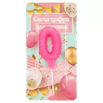 Товары для праздника - свечи ЧУДО ПРАЗДНИК CC-129148-HB