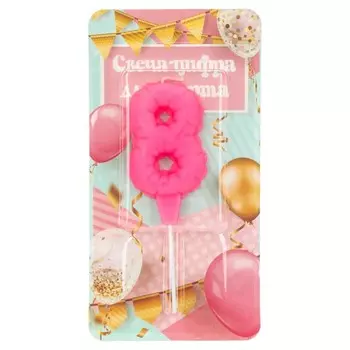 Товары для праздника - свечи ЧУДО ПРАЗДНИК CC-129146-HB