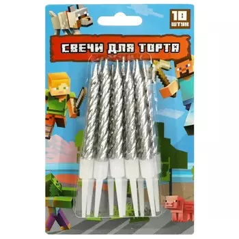 Товары для праздника - свечи ЧУДО ПРАЗДНИК CCS-90732-M