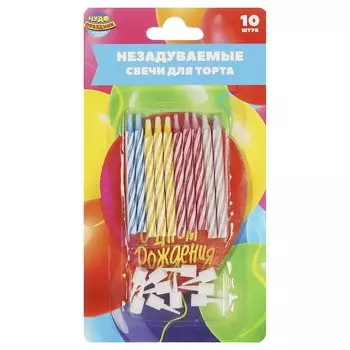 Товары для праздника - свечи ЧУДО ПРАЗДНИК MC-104412-HB2