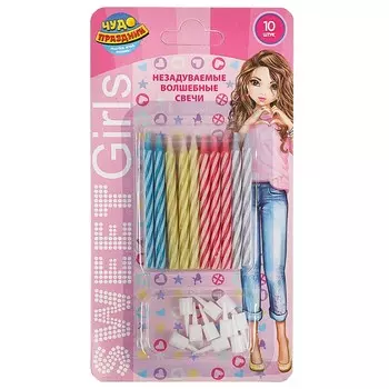 Товары для праздника - свечи ЧУДО ПРАЗДНИК MC-87492-TMF