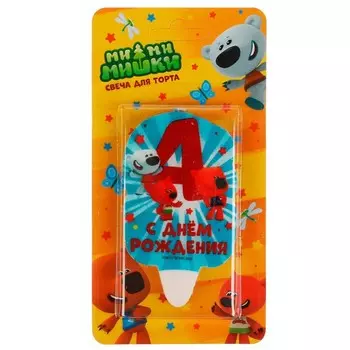 Товары для праздника - свечи Ми-ми-мишки, Веселый праздник CC-81102-04-MIMI