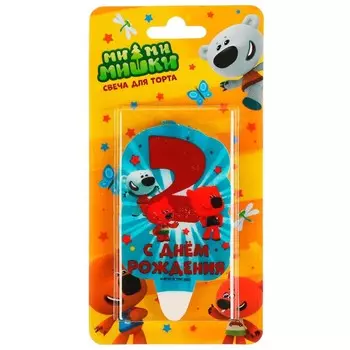 Товары для праздника - свечи Ми-ми-мишки, Веселый праздник CC-74848-02-MIMI