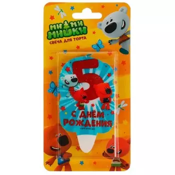 Товары для праздника - свечи Ми-ми-мишки, Веселый праздник CC-81103-05-MIMI