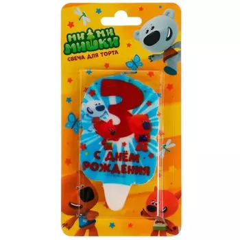 Товары для праздника - свечи Ми-ми-мишки, Веселый праздник CC-81101-03-MIMI