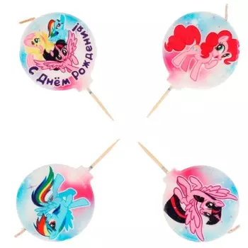 Товары для праздника - свечи МОЙ МАЛЕНЬКИЙ ПОНИ, ЧУДО ПРАЗДНИК CC-74852-MLP