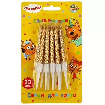 Товары для праздника - свечи ТРИ КОТА, ЧУДО ПРАЗДНИК CC-84281-3C