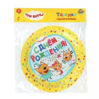 Товары для праздника ТРИ КОТА, ЧУДО ПРАЗДНИК PP-84272-3C
