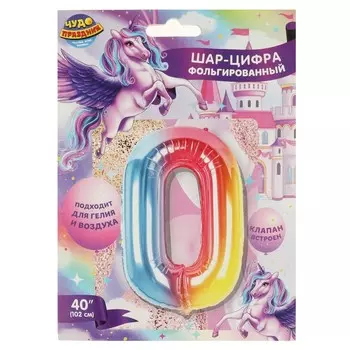 Товары для праздника - воздушные шары ЧУДО ПРАЗДНИК FBL-80049-U