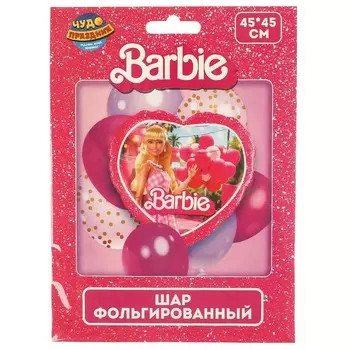 Товары для праздника - воздушные шары ЧУДО ПРАЗДНИК FBS-113329-BAR