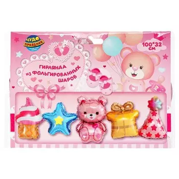 Товары для праздника - воздушные шары ЧУДО ПРАЗДНИК FBG-113007-HB