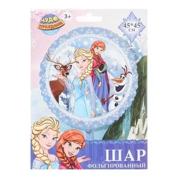 Товары для праздника - воздушные шары ЧУДО ПРАЗДНИК FBC-111232-FZ