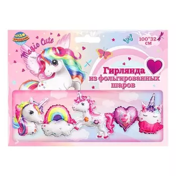 Товары для праздника - воздушные шары ЧУДО ПРАЗДНИК FBG-113006-U