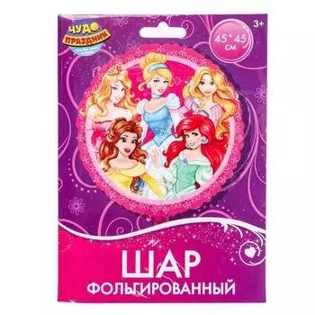 Товары для праздника - воздушные шары ЧУДО ПРАЗДНИК FBC-111226-PD