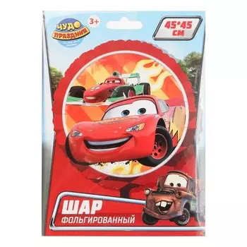 Товары для праздника - воздушные шары ЧУДО ПРАЗДНИК FBC-111228-C