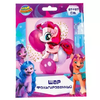 Товары для праздника - воздушные шары ЧУДО ПРАЗДНИК FBF-113336-MLP