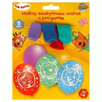 Товары для праздника - воздушные шары Три Кота, ЧУДО ПРАЗДНИК LBM-107507-3C