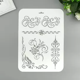 Трафарет пластиковый