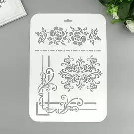 Пластиковый трафарет для творчества