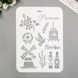 Трафарет пластиковый