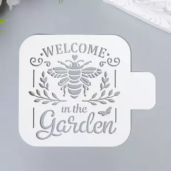 Пластиковый трафарет для творчества