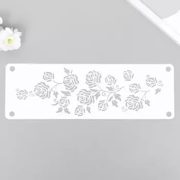 Трафарет-бордюр