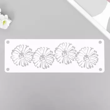 Трафарет-бордюр