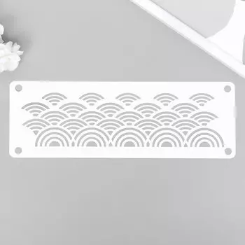 Трафарет-бордюр