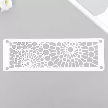 Трафарет-бордюр