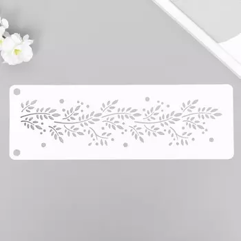 Трафарет-бордюр