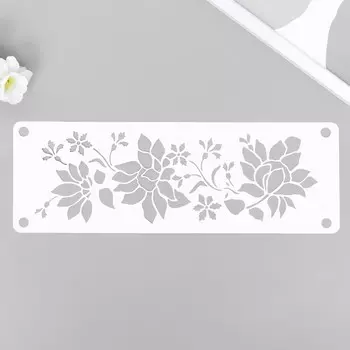 Трафарет-бордюр