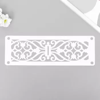 Трафарет-бордюр