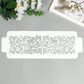 Пластиковый трафарет-бордюр для творчества