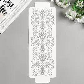 Трафарет бордюрный